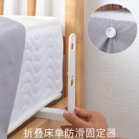 uploads/erp/collection/images/Home Garden/lingjiao/XU0623364/img_b/XU0623364_img_b_1